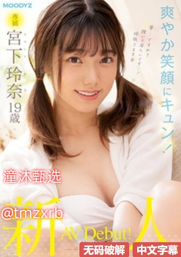 少妇人妻呻吟青椒BOBXアジアンアダルト