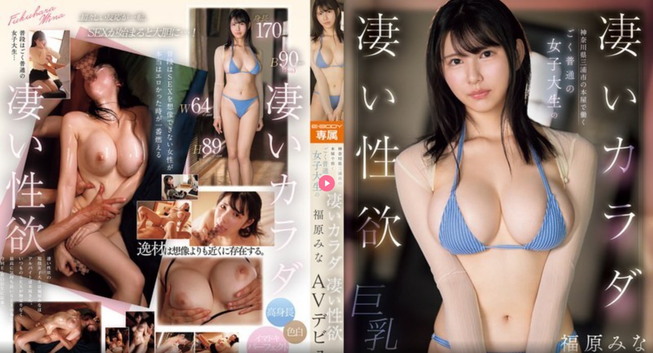 淘精品抢购网怎么样,メイリン モデルコレクション メ,观看免费无删减完整版